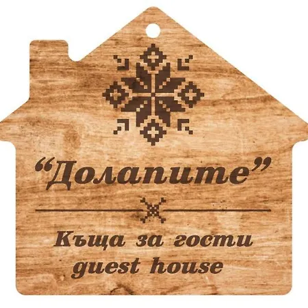 долапите с. градище * Levski (Pleven)