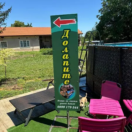 долапите с. градище Lägenhet