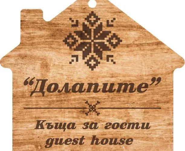 долапите с. градище * Levski (Pleven)