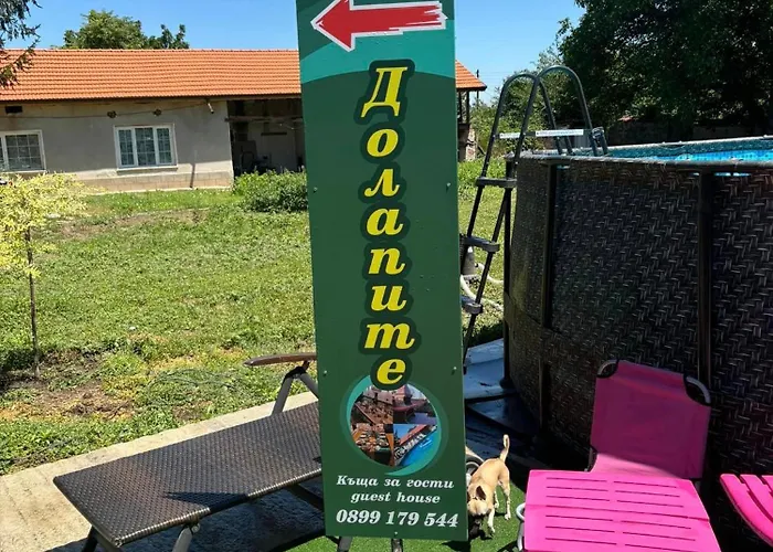 долапите с. градище Apartamento